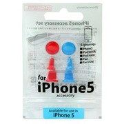 OCP-NIP10 [iPhone5アクセサリーセット カラー2]