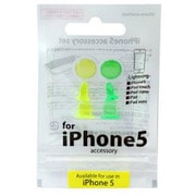 OCP-NIP13 [iPhone5アクセサリーセット カラー5]