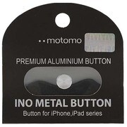 INO ALUMINIUM BOTTON SV