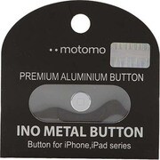 INO ALUMINIUM BOTTON WH