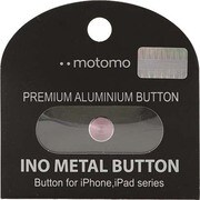 INO ALUMINIUM BOTTON PK