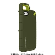 PX 360 Extreme Case iPhone5 GR