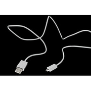 ホワイト QX-042WH 2A出力USBケーブル150cm WH