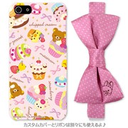 カスタムカバーリボンiPhone5リラックマ P [iPhone5用]