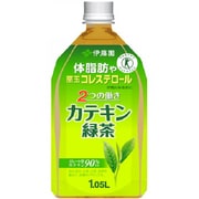 カテキン緑茶 1.05L 12本入り [特定保健用食品]