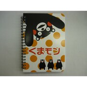 くまモン B6リングノート