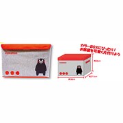 くまモン 収納BOX