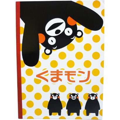 くまモン B5ノート