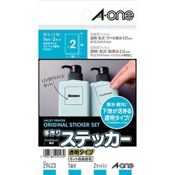 手作りステッカー[インクジェット]透明タイプ はがき 1面 29423