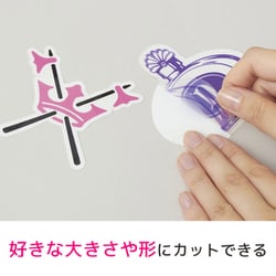 ヨドバシ.com - エーワン A-one 手作りステッカー