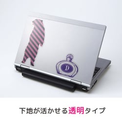 ヨドバシ.com - エーワン A-one 手作りステッカー