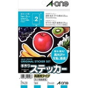 手作りステッカー[インクジェット]高画質タイプ はがき 1面 29428
