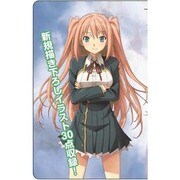 プレシャスメモリーズ 恋と選挙とチョコレート ブースターパック [トレーディングカード]