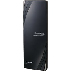 ヨドバシ.com - マスプロ電工 MASPRO U2SWL20B(BK) [スカイウォーリー