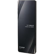 スカイウォーリー U2SWL20B(BK)