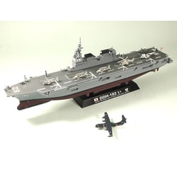 ヨドバシ.com - ピットロード PIT-ROAD JP06 1/700 海上自衛隊