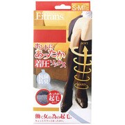 着圧起毛ソックス S-M