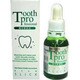 ビームスリック トゥースプロフェッショナル 20ml