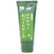 昆布と馬油のヘアカラートリートメント ブラック 200g