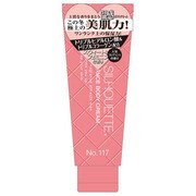 ホットフレグランスボディクリームNo.117