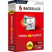 Backblaze [PCソフト]