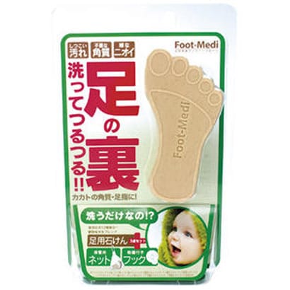フットメジ 足用角質クリアハーブ石けん フレッシュハーブの香り 60g [足の裏洗ってつるつる！！]