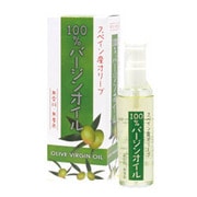 100％オリーブバージンオイル 80ml
