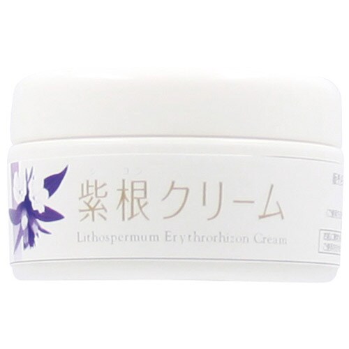 紫根クリーム