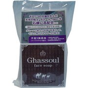ガスールフェイスソープ 100g ネット付