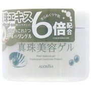 真珠美容ゲル 100g