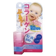 コラーゲン原液 10mL