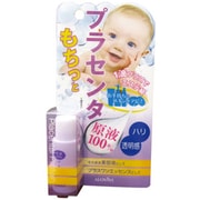 プラセンタ原液10mL