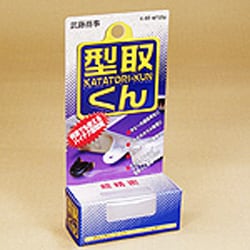 K-55 [型取くん 25g]