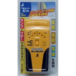 ヨドバシ.com - シンワ測定 Shinwa Rules 78657 [下地センサー