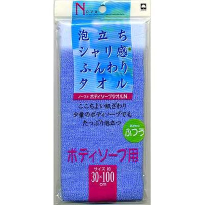 ノーヴァ ボディソープタオルN ふつう ブルー
