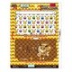 着せかえハードカバーfor3DSLL ピカチュウ・イーブイ [3DSLLパーツ]