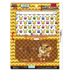ヨドバシ Com ジュピター 着せかえハードカバーfor3dsll ピカチュウ イーブイ 3dsllパーツ 通販 全品無料配達