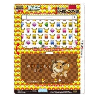 着せかえハードカバーfor3DSLL ピカチュウ・イーブイ [3DSLLパーツ]
