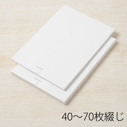 ヨドバシ.com - プラス PLUS SS-003C [ホッチキス針 No.3U 10mm(100本 