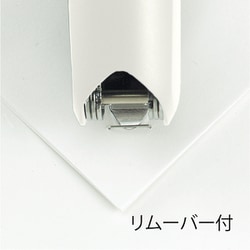 ヨドバシ.com - プラス PLUS ST-010R WH [ホッチキスハンディタイプ