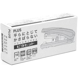 ヨドバシ.com - プラス PLUS ST-010X [フラットホッチキス ピタヒット