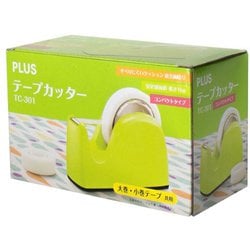 ヨドバシ.com - プラス PLUS テープカッター ライトグリーン TC ヨドバシ.com - プラス PLUS テープカッター ライトグリーン TC