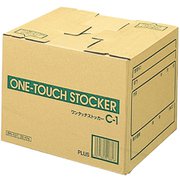 ワンタッチストッカー C型 差込フタ式 A4・B4用 DN-131