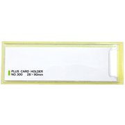 カードホルダー400 100枚入り No.400 LA-400ST