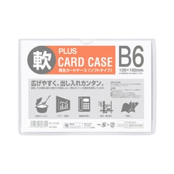 カードケース ソフトタイプ B6 PC-316R B6