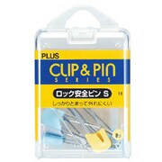 CP-102A [ロック安全ピン イエロー/ブルー/ホワイト]
