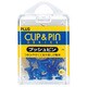 プッシュピン ブルー CP-104P