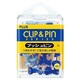 プッシュピン ブルーミックス CP-109P