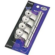 目玉クリップ 中 ブリスターパック入り シルバー CP-252