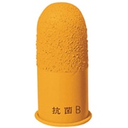 指サック 箱入り 中 オレンジ 50個入 KM-202H